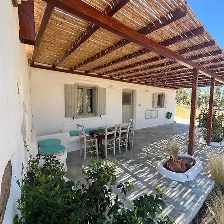 Casa Ξενοδοχείο με διαμερίσματα Πάρος