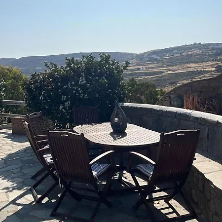 Casa Ξενοδοχείο με διαμερίσματα *